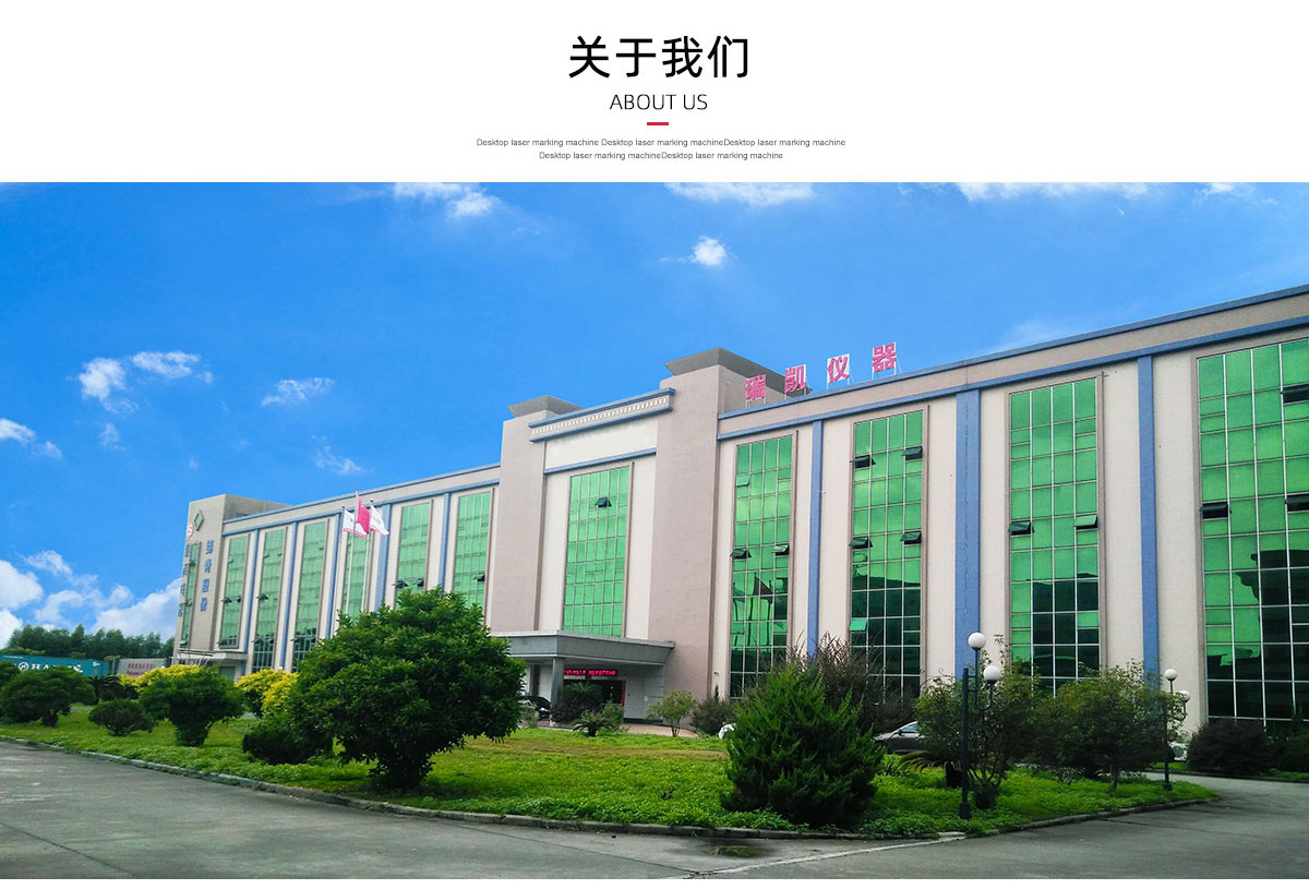 TCT溫度循環(huán)測(cè)試箱生產(chǎn)廠家