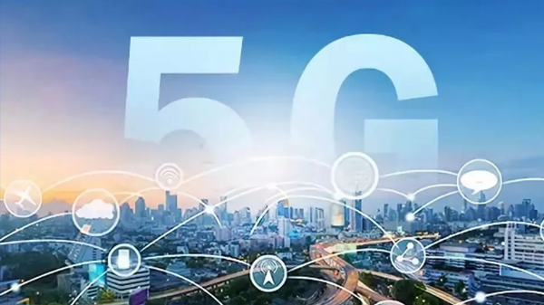 5G電子高低溫測(cè)試標(biāo)準(zhǔn) 5G電子高低溫測(cè)試標(biāo)準(zhǔn)