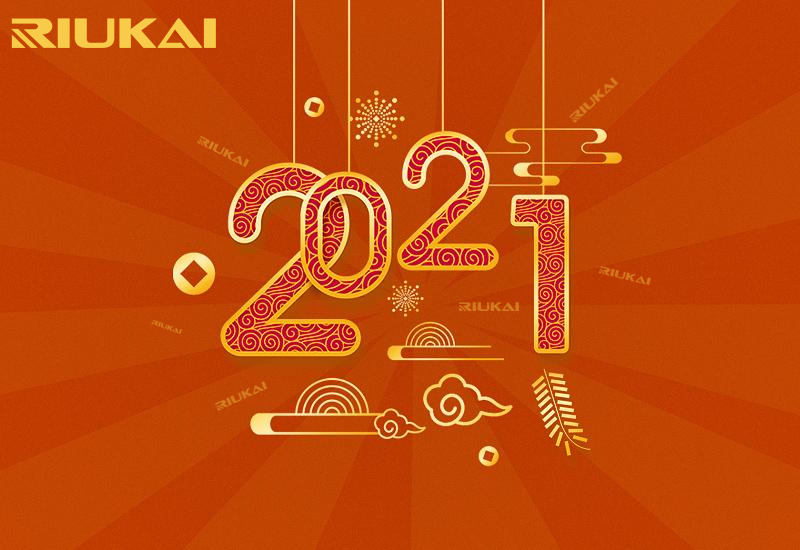 元旦節(jié)放假通知-瑞凱儀器