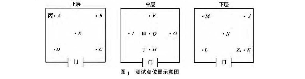 QQ圖片20201231102629