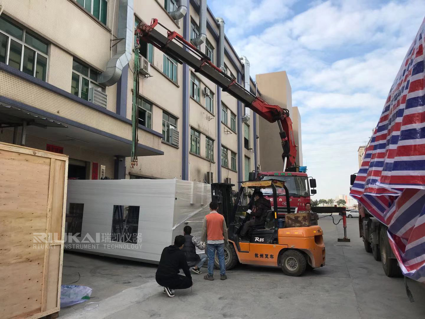 老化試驗機3瑞凱儀器