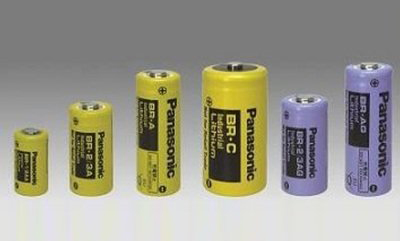 鋰聚合物電池恒溫恒濕試驗(yàn) 鋰聚合物電池恒溫恒濕試驗(yàn)