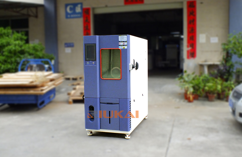 高低溫交變濕熱試驗箱 高低溫交變濕熱試驗箱