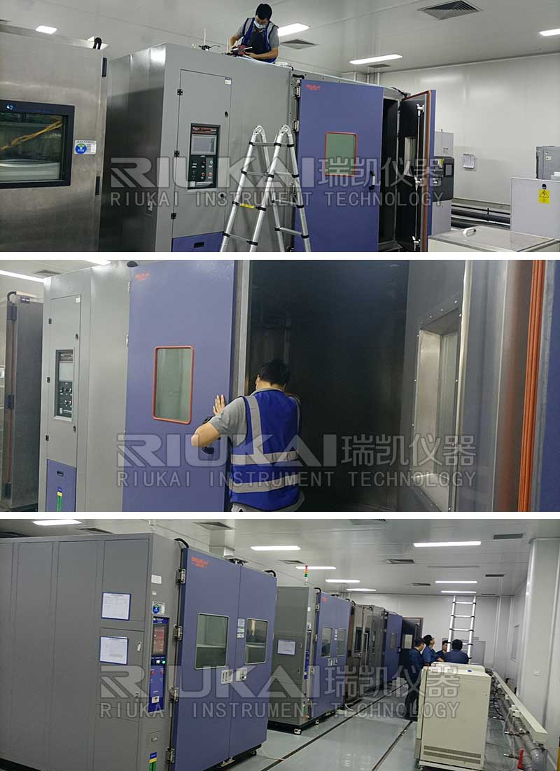 步入式恒溫恒濕試驗箱安裝