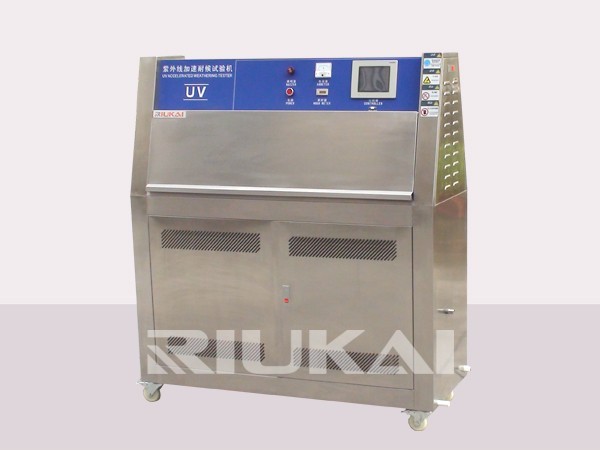 紫外線老化試驗箱 紫外線老化試驗箱